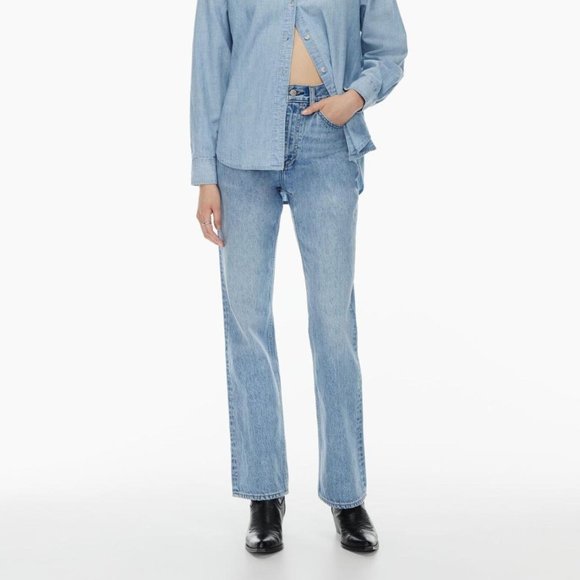 Denim Forum Jeans - Picture 1 of 6